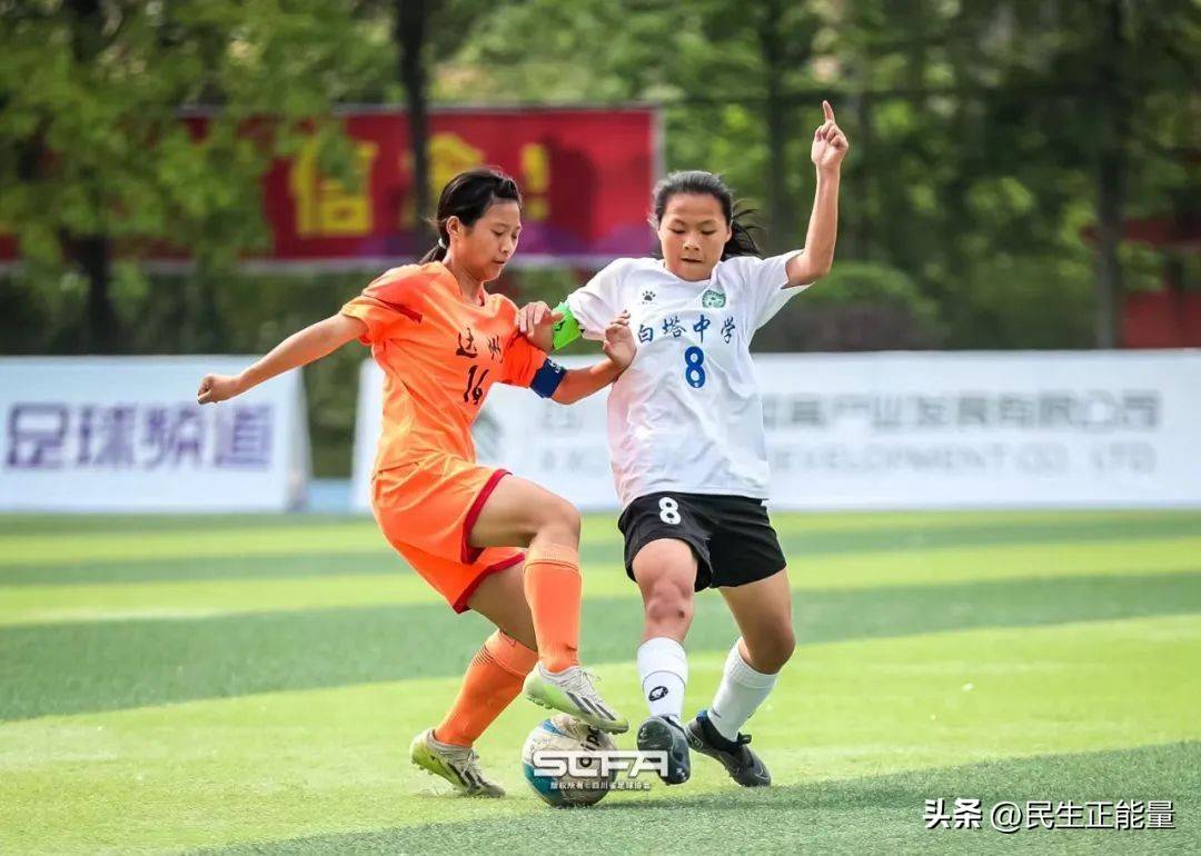 爱游戏亚洲官网-关于坚毅不拔：女足比赛中展现拼搏品质的信息