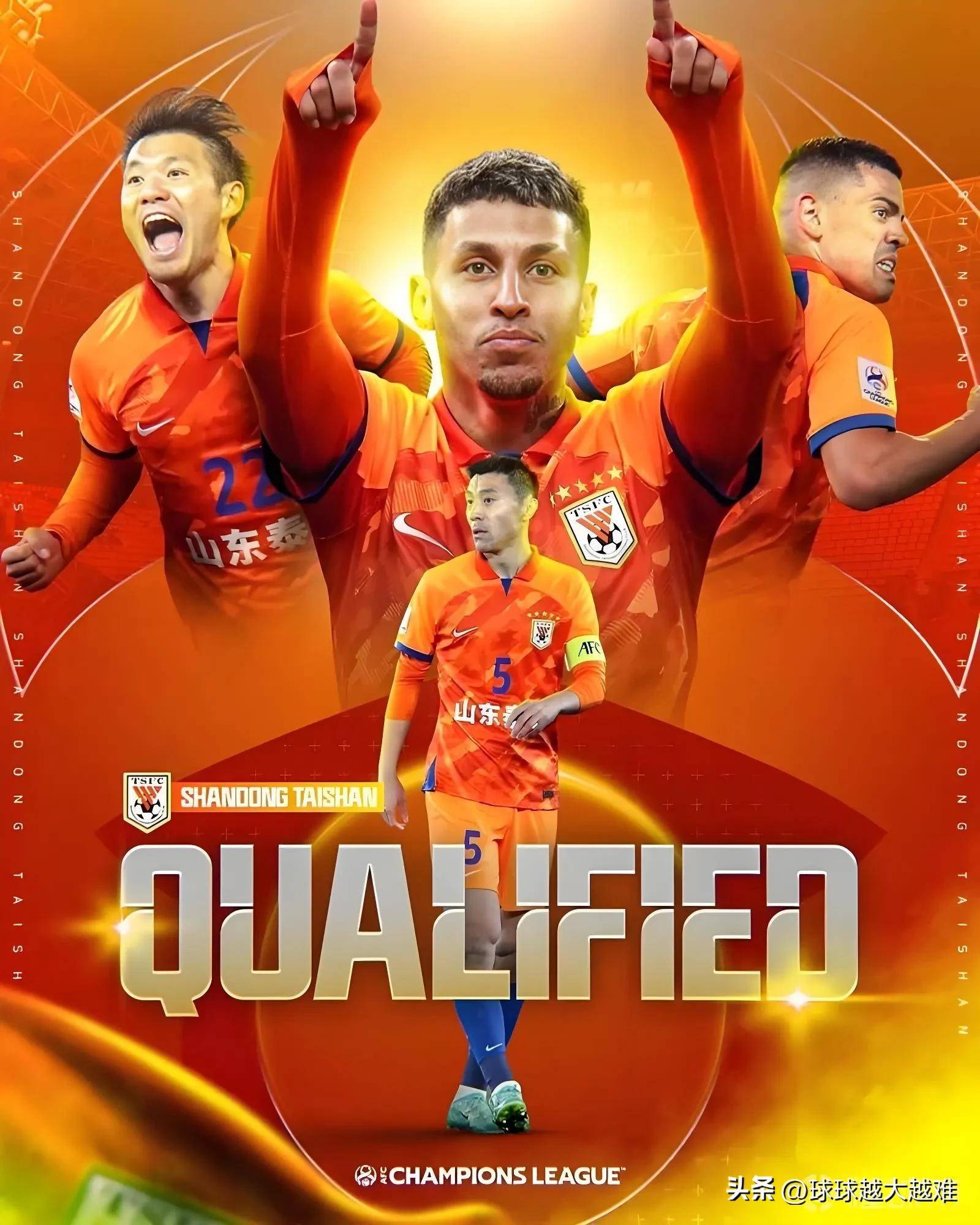 阿联酋球队异常出彩，亚冠表现水涨船高的简单介绍