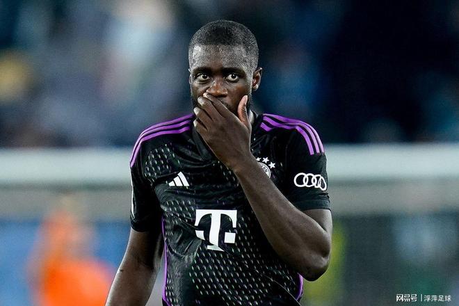 爱游戏亚洲官网-拜仁慕尼黑近况不佳，遭遇不敌