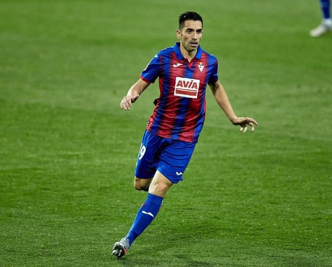 西班牙不敌保加利亚,出线形势岌岌可危的简单介绍 西班牙不敌保加利亚,出线形势岌岌可危的简单介绍