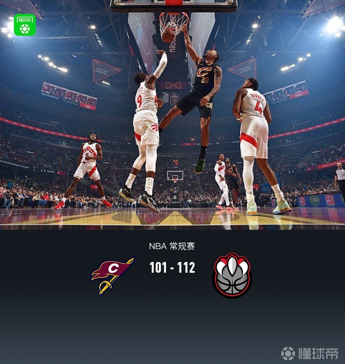 爱游戏官网网页版入口-包含猛龙战胜国王，英格拉姆再创全队得分王的词条