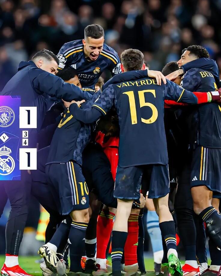 皇马惨遭淘汰，欧冠梦碎